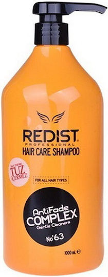 Redist Hydrate Antifade Complex Sampon de par împotriva Căderii Părului pentru Toate Tipurile de Păr 1000ml