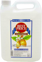 Best Price Kommerzielle Handreiniger Best Price Kommerzielle Handreiniger