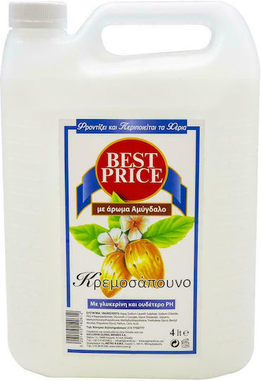 Best Price Creme Seife 4Es Duft Πικραμύγδαλο 1Stück