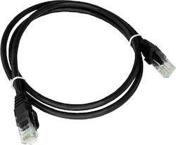 A-LAN U/UTP Cat.6 (Gigabit) Καλώδιο Δικτύου Eth...