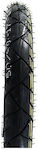 Wanda P-6139 Underbone Tyre 70/90-17 801-00-22977