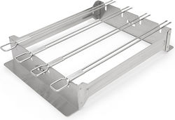Broil King 69138 Βάση Ψησίματος Broil King 69138 Βάση Ψησίματος