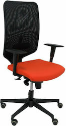 Καρέκλα Γραφείου με Ανάκλιση και Ρυθμιζόμενα Μπράτσα OssaN Bali Σκούρο Πορτοκαλί P&C