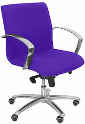 Caudete Bali Office Chair with Fixed Arms Λιλά P&C