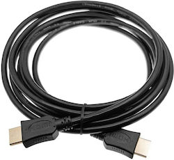 A-LAN AV-AHDMI-1.5 HDMI 2.0 HDMI-Stecker - HDMI-Stecker 1.5m Schwarz