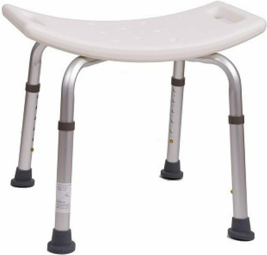 Antar Κάθισμα Μπάνιου 50x29x45cm AT51009