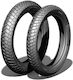 Michelin Anakee Street 120/70-14 61P Pe șosea Anvelopă motocicletă Față