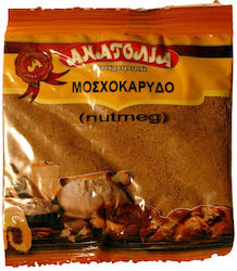 Anatolia Nutmeg Anatolia Ground Sachet 20gr