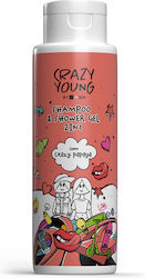 HiSkin Crazy Young Gel De Duș Cu Miros De Fruct...