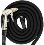 Hose Watering Set 7.5m