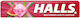Halls Καραμέλες με Γεύση Καρπούζι Χωρίς Προσθήκη Ζάχαρης 32gr