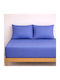 My Home Luxury Сет Чаршафи с 2 Калъфки Кралица с Ластик 160x200+37см. Monochrome Blue Raf 3бр