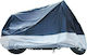 Winger Κουκούλα Μηχανής Αδιάβροχη XXL 170t XXL Μ264xΠ104xΥ130εκ.