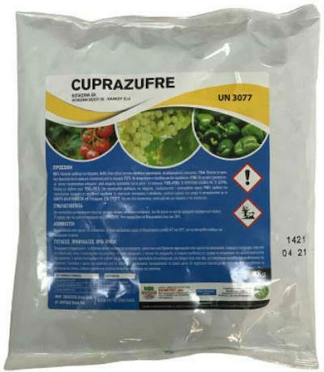 Ellagret Cuprazufre 1kg Granular Îngrășământ Sulf, Cupru 1kg