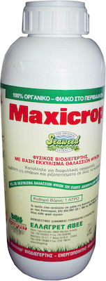 Ελλαγρετ Liquid Fertilizer Maxicrop 1lt