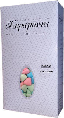 Pralina Flavoured Colorful 250gr