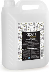 Open Cosmetics Καρύδας Και Μέλι 1000ml