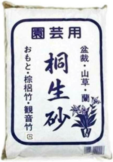 Υπόστρωμα Φύτευσης Kiryu Bonsai Mix 1.6lt KIRYU1.6