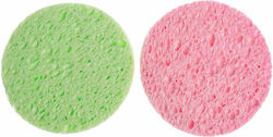 Beautifly Facial Cleansing Sponges 2 Pieces Beautifly Facial Cleansing Sponges 2 Pieces