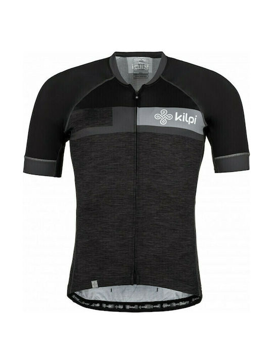 Kilpi Treviso Short Sleeves Cycling Jersey Gray