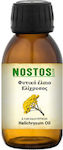 Nostos Pure Λάδι Σώματος Ελίχρυσος 50ml