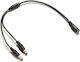 Βύσμα Σύνδεσης Συστημάτων CCTV DCC-2WAY