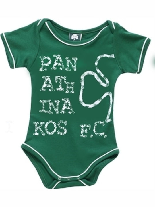 Panathinaikos 50985019