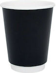 Double Wall Disposable Paper Drinkware Black 480ml 25pcs