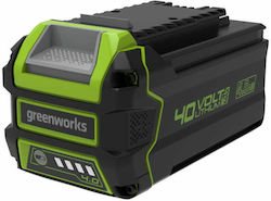 Greenworks Μπαταρία Εργαλείου 40V G40B4