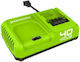 Greenworks Зарядно за Батерии за Инструменти 40V G40UC5