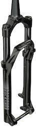 RockShox Judy Silver TK Vorderseite Fahrradfede...