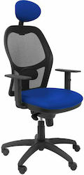 Jorquera Reclining Office Chair with Adjustable Arms Μπλε P&C