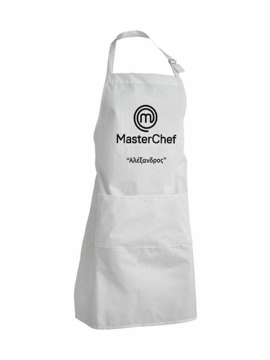 Master Chef Ποδιά Κουζίνας Λευκή 62x44cm KP414