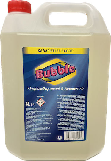 Bubble Επαγγελματική Χλωρίνη σε Υγρή Μορφή 4lt
