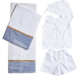 Nuova Vita Baptism Towel Set Λευκό