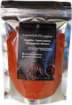 Kafekopteio Mendonis Pepper Red Sweet 100gr