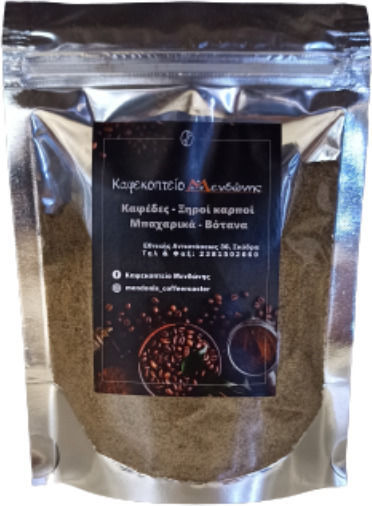 Kafekopteio Mendonis Pepper Black Ground 100gr