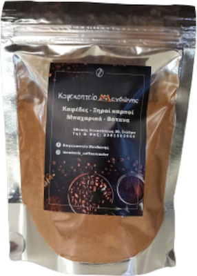 Καφεκοπτείο Μενδώνης Cinnamon Ceylon Powder 100gr