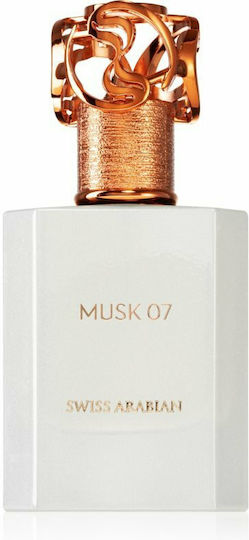 Swiss Arabian Musk 07 Eau de Parfum 50ml