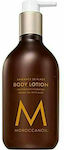 Moroccanoil Ambiance De Plage Moisturizing Body Lotion 360ml