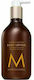 Moroccanoil Ambiance De Plage Moisturizing Lotion 360ml