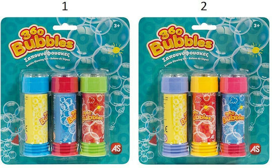 AS Създатели на балончета 360 Bubbles (Различни Видове) 3 бр.