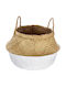 Wicker Decorative Basket 43.5x29x43.5εκ. Atmosphera