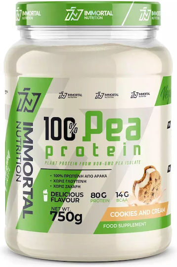 Immortal Nutrition 100% Pea Protein Gluten & Lactose Free with Flavor Cookies & Cream 750gr