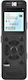 Kodak Voice Recorder VRC 350 με Eσωτερική Μνήμη 8GB