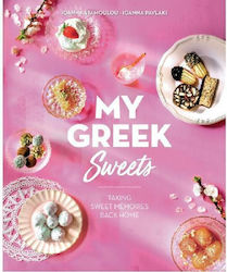 My Greek Sweets