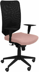 Καρέκλα Γραφείου με Ανάκλιση και Ρυθμιζόμενα Μπράτσα Ossa Ροζ P&C