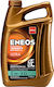 Eneos Ultra Synthetic Car Lubricant 5W-30 4lt