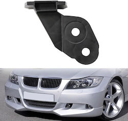 Ανταλλακτικό Φανοποιΐας Αυτοκινήτου για BMW E46 / Σειρά 3 / Σειρά 3 (E46) Βάση Μπροστινού Προφυλακτήρα