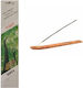 HOMie Σετ Αρωματικών Sticks με Άρωμα Jasmine 3213-004 20τμχ